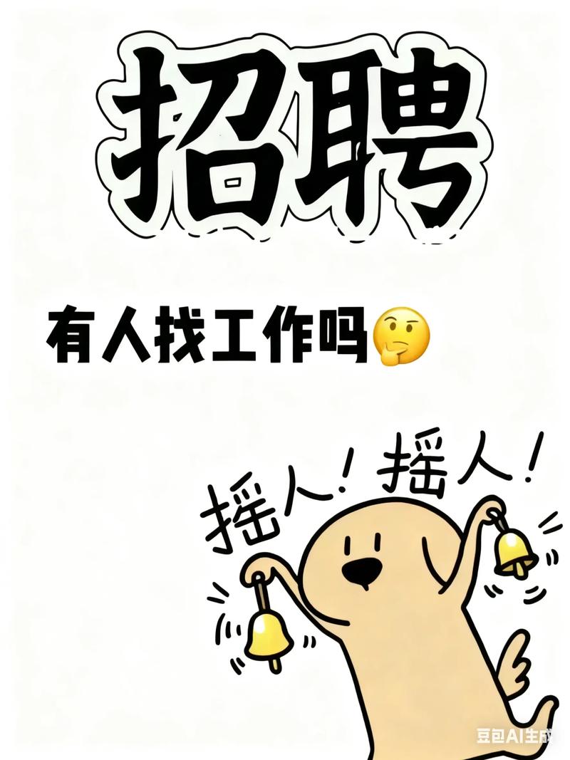 环宇劳务，您的贴心就业伙伴——灵活用工，轻松上岗